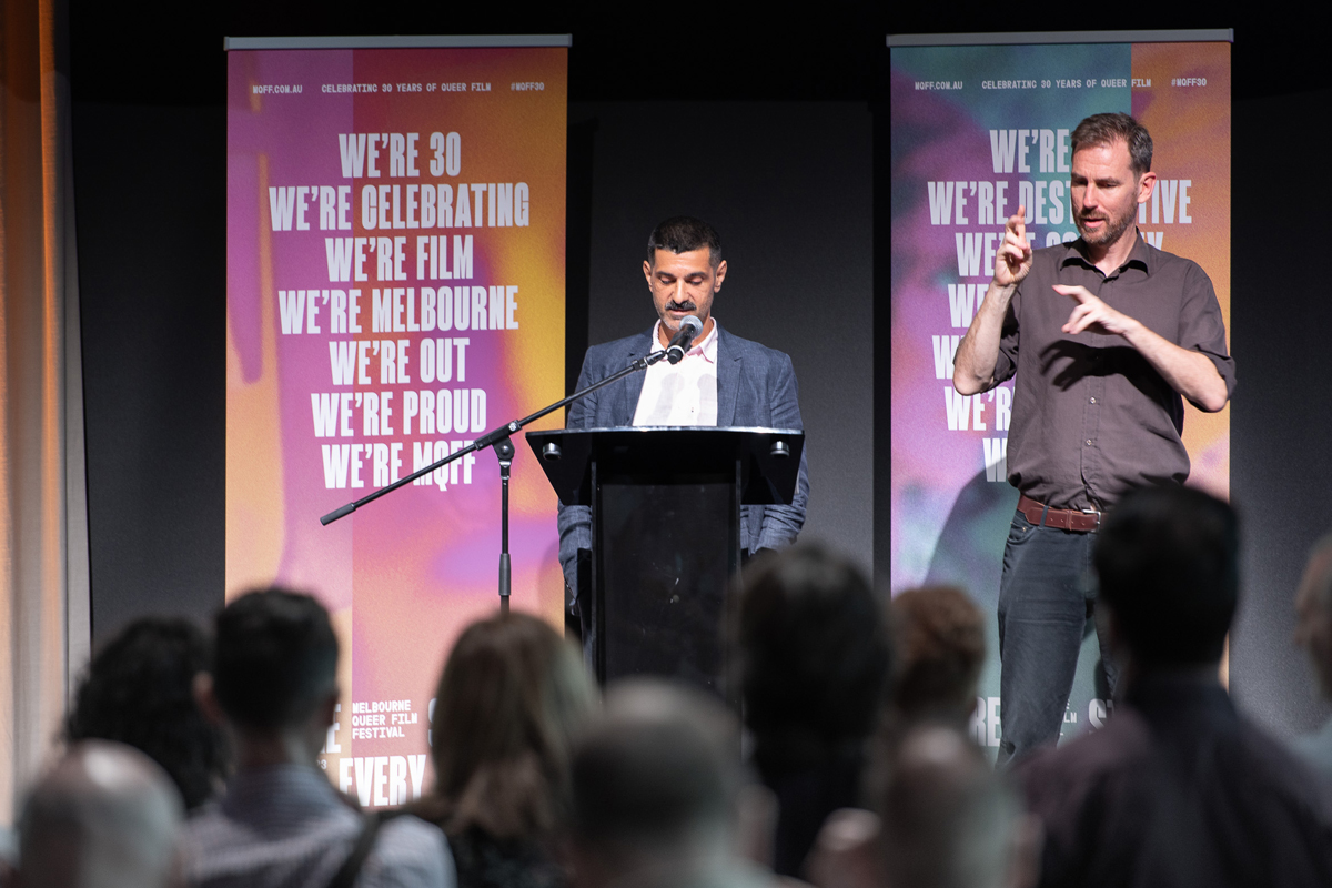 Project Images | Melbourne Queer Film Festival